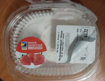 Прикрепленное изображение: agmDMAP0l5w.jpg